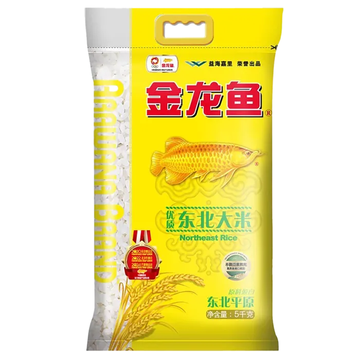 金龙鱼东北大米5千克 (2)超市商品白底图免抠实物摄影png格式图片透明底
