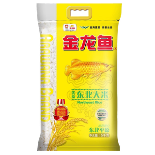 金龙鱼东北大米5千克 (2)超市商品白底图免抠实物摄影png格式图片透明底