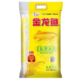 金龙鱼东北大米5千克 (2)超市商品白底图免抠实物摄影png格式图片透明底