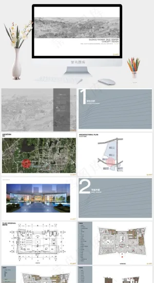 白色实景风PPT模板预览图