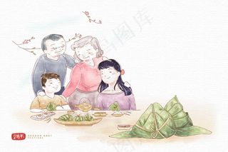 端午节海报 端午节艺术字 端午节 粽子