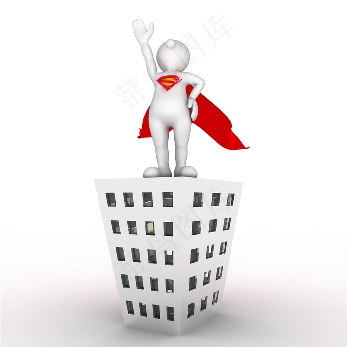 3D白色小人房产超人