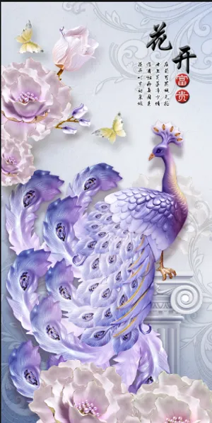 新中式花开富贵孔雀装饰画玄关画壁画挂画酒店卧室客厅