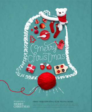 圣诞节声领蓝色素材