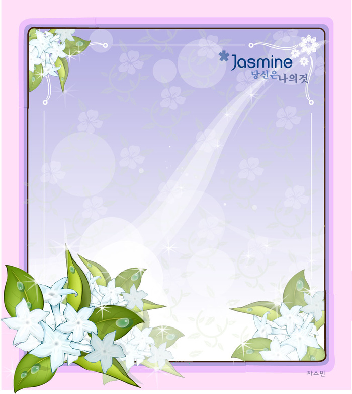 手绘花卉装饰边框背景