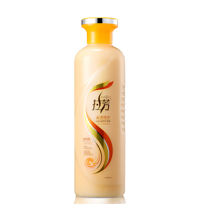 拉芳护发素 (3)超市商品白底图免抠实物摄影png格式图片透明底