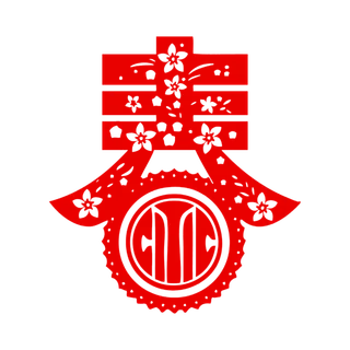 春字剪纸新春红色窗花