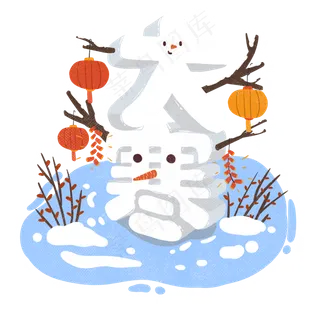 中国传统二十四节气之大寒手绘素材