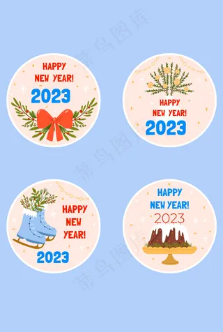 新年标签贴