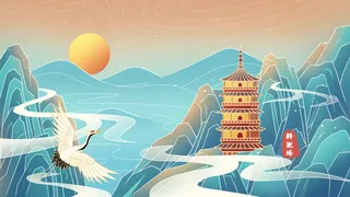 中国风国潮古建筑地标城市古风建筑阁楼印象地标手绘插画PSD素材