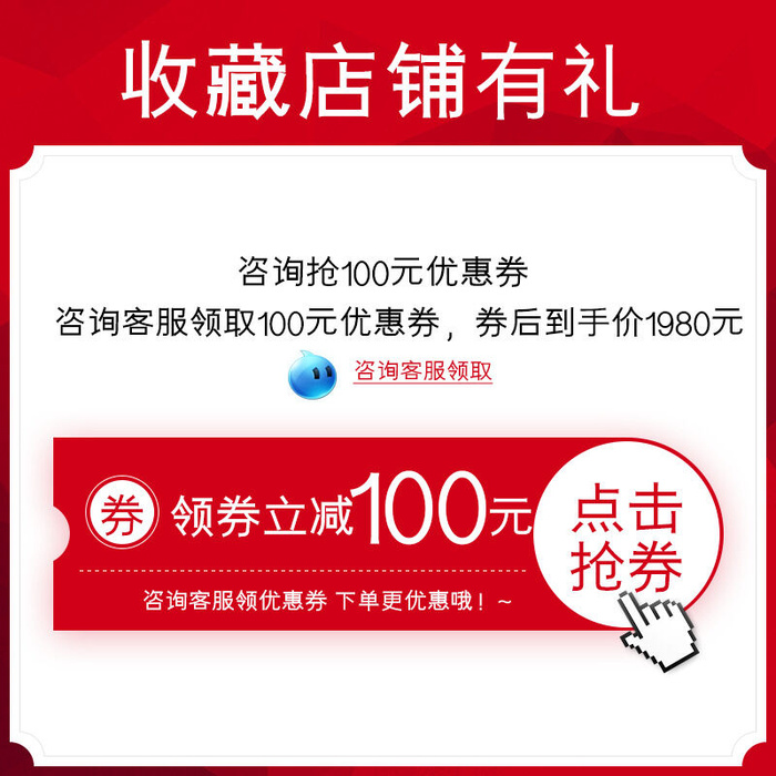 淘宝天猫京东年货节优惠券主图边框主图优惠券电商素材psd模版下载