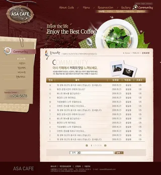 韩式风格网页设计PSD源文件素材清新淡雅