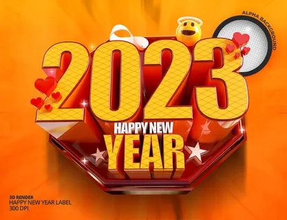 黄色2023数字新年快乐红色背景