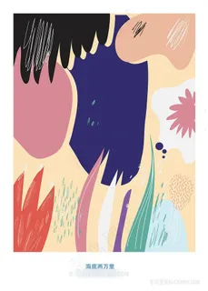 水彩唯美时尚艺术插画 水彩唯美时尚艺术插画