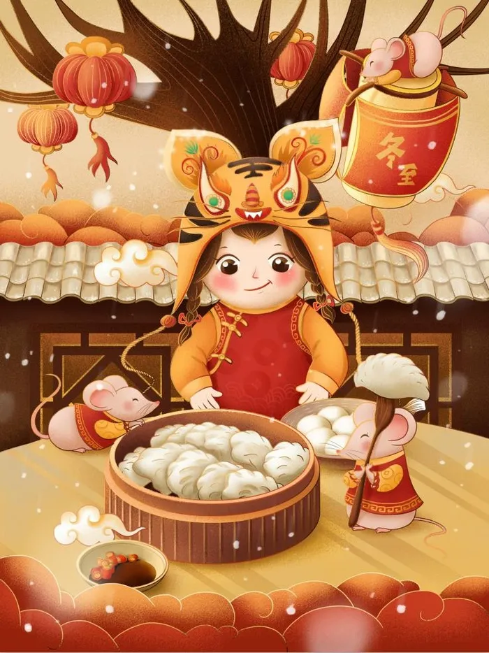 冬至背景 插画萌娃吃饺子