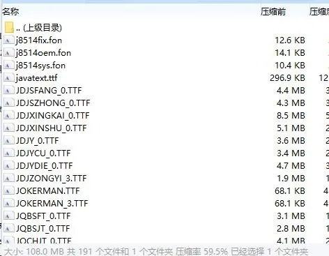 字体（J-K-L）
