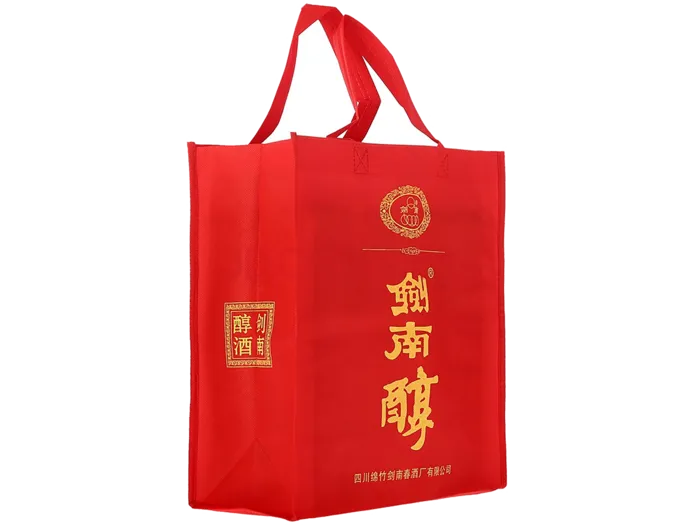 超市商品清晰大图免抠实物摄影png格式图片透明底品牌白酒剑南春(1)