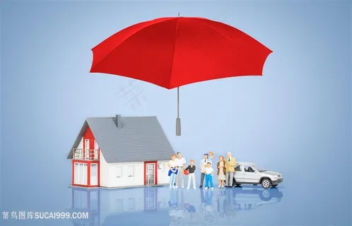 呵护家庭人物房子的手势理财高清图片 呵护家庭人物房子的手势理财高清图片