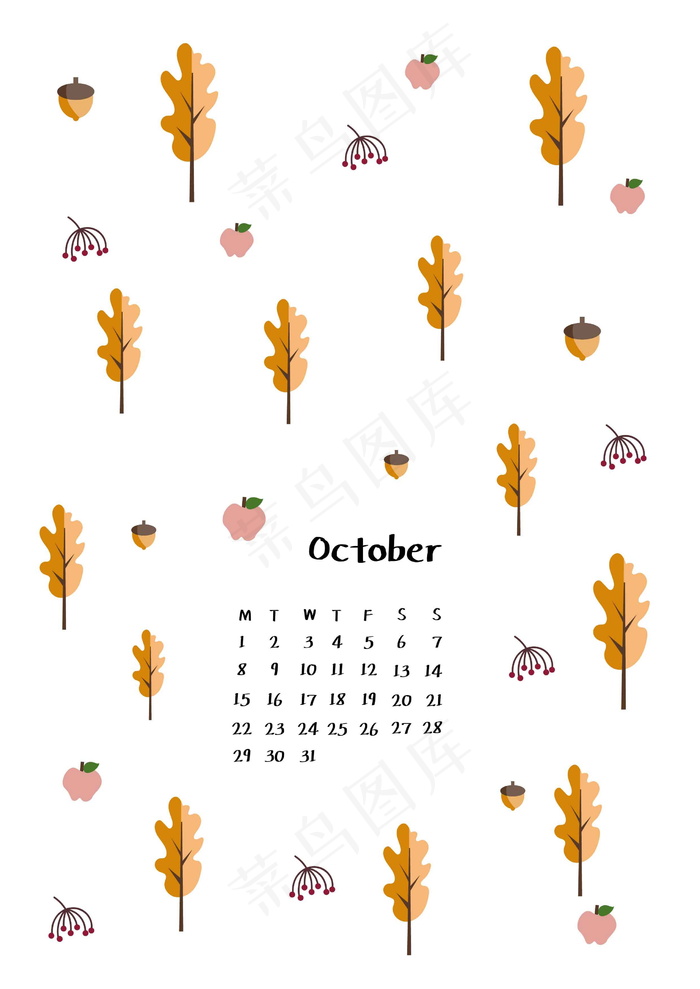 10月简洁日历图片