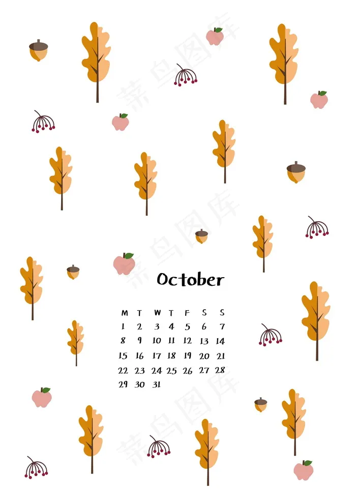 10月简洁日历图片