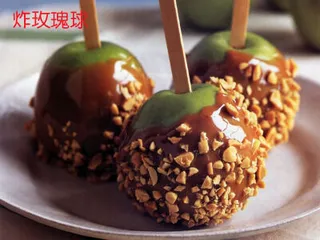 炸玫瑰球美食元素菜品