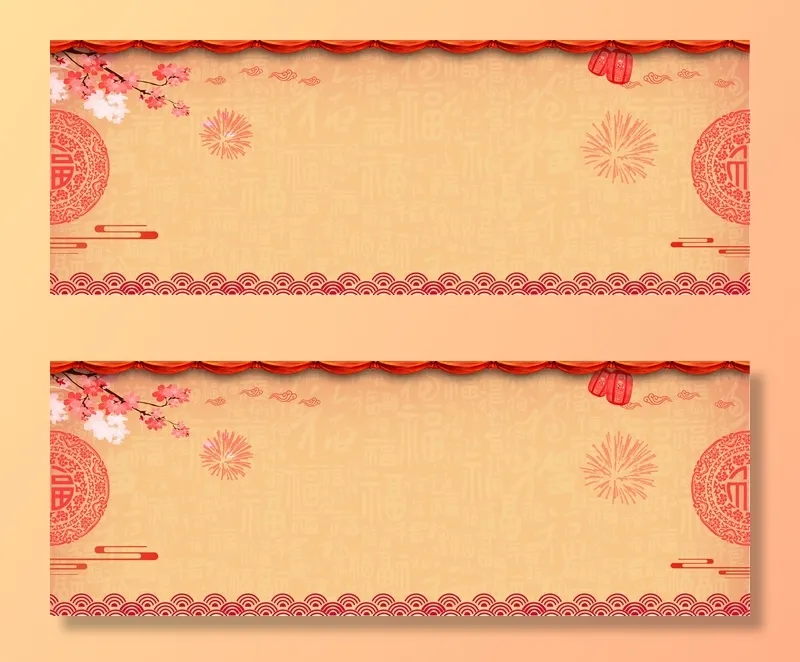 设计新年2022背景(1920x700)psd模版下载