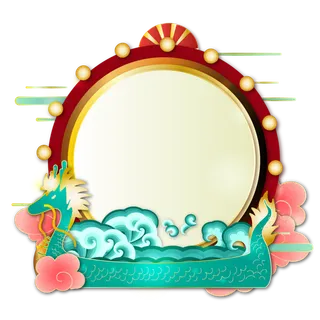 端午节龙舟古风背景免扣元素