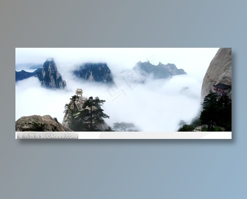 华山-云雾缭绕的华山美景