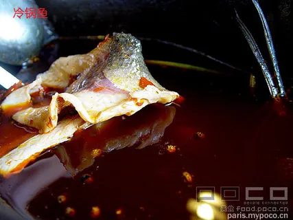 冷锅肉美食元素菜品