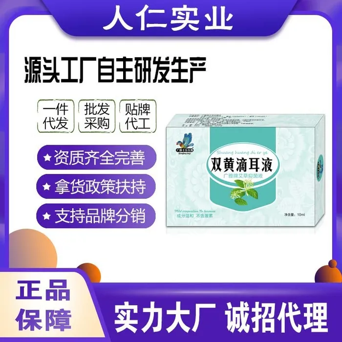 电商主图 主图模板psd模版下载