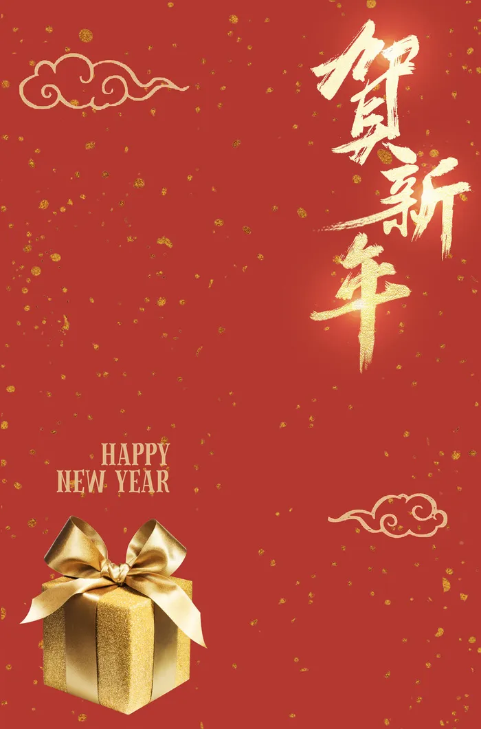 新年春节喜庆摄影楼背景图设计素材(3816x5780)psd模版下载