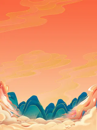 中国风国潮风山水祥云插画图案首页装修海报背景PSD设计模板素材