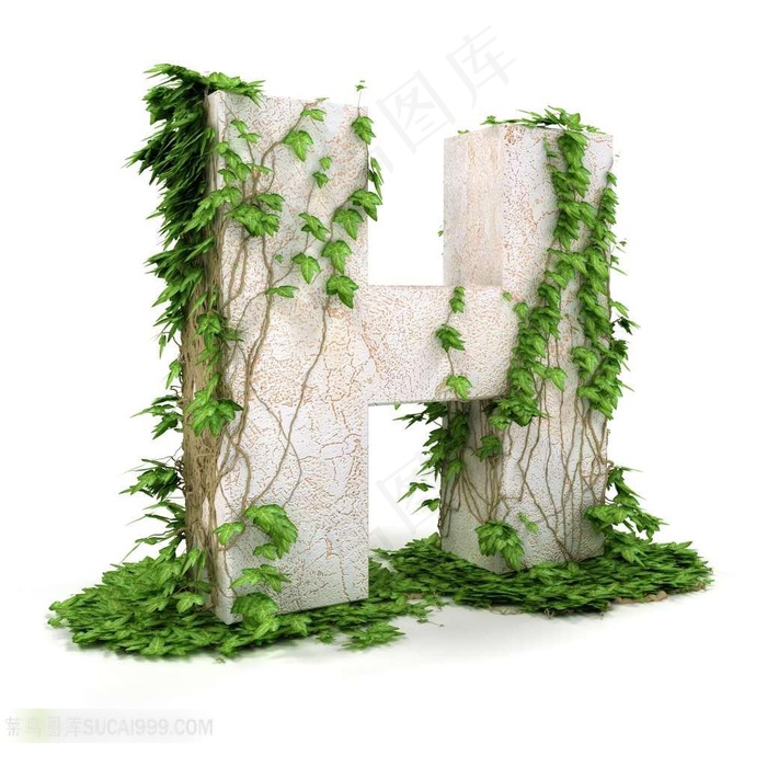 3D字母H设计素材
