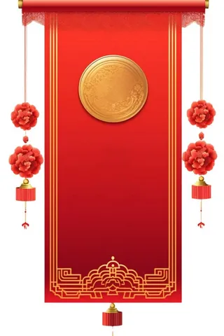 中国风标题框红色横幅牌匾免抠