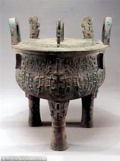 刻满金文的食器鼎