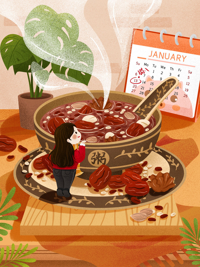 中国传统节日手绘卡通腊八节腊八粥插画海报PSD格式设计素材