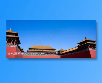 北京故宫午门建筑摄影 北京故宫午门建筑摄影