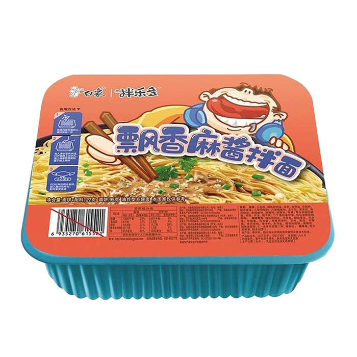 白象 (11)超市商品白底图免抠实物摄影png格式图片透明底