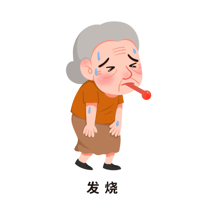 卡通老人夏季预防中暑科普医疗插画 