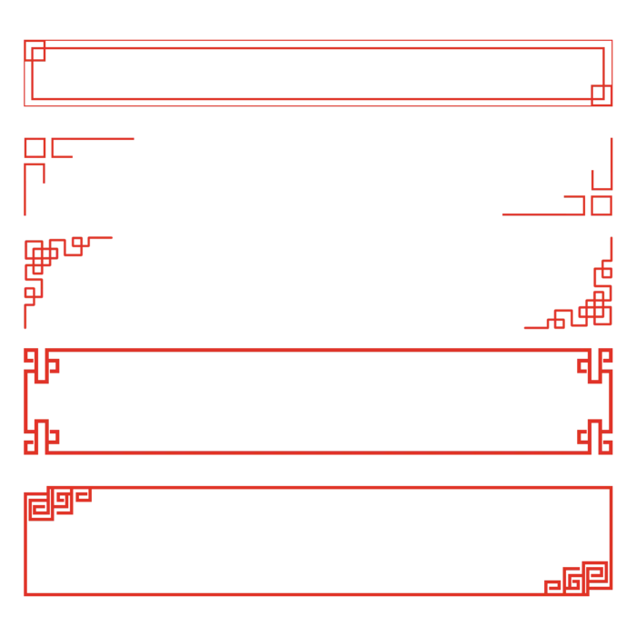 精美边框免扣素材