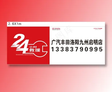24小时图片 