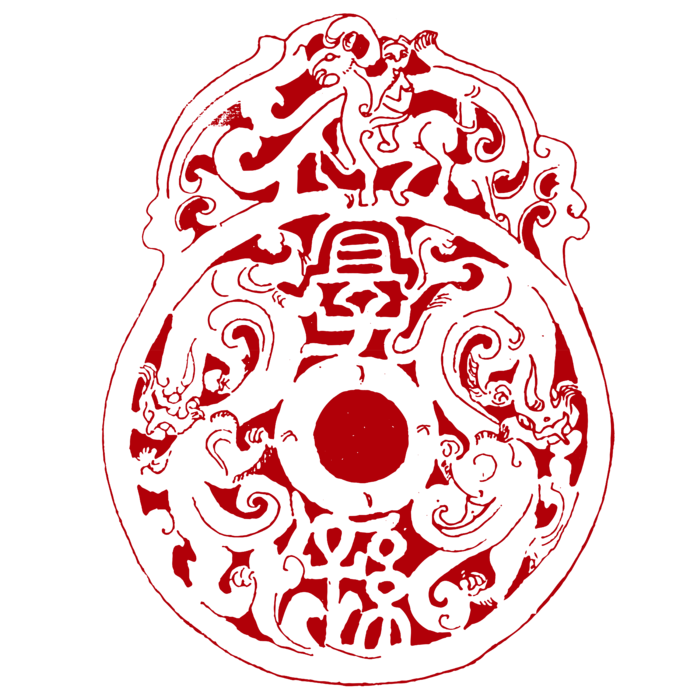 红色喜庆简约风传统吉祥纹样纹路纹理免扣PNG素材图片 (89)