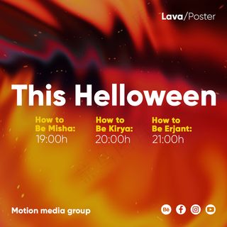 超酷创意抽象色彩渐变背景