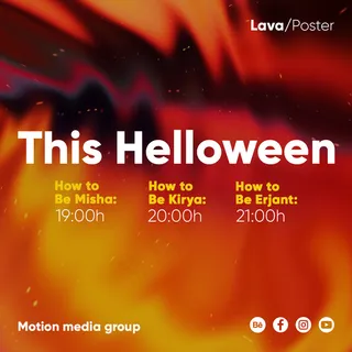 超酷创意抽象色彩渐变背景