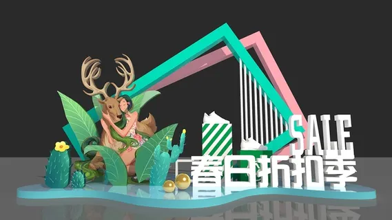 春天门头cdr设计素材春季美陈景观拱门打卡拍照框dp堆头3d模板 春天门头cdr设计素材春季美陈景观拱门打卡拍照框dp堆头3d模板