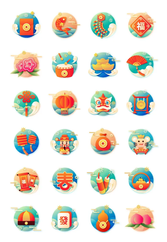 新年icon图标国潮传统喜庆春节年俗标签插画ai矢量按钮UI设计素材ai矢量模版下载