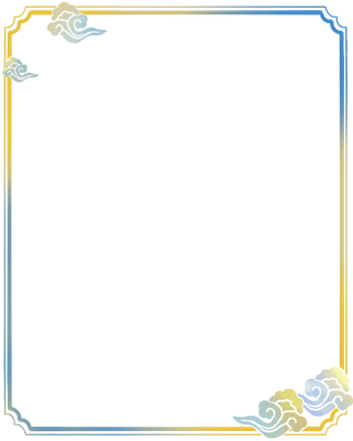 精美边框免扣素材