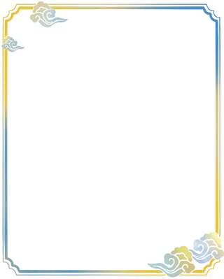 精美边框免扣素材