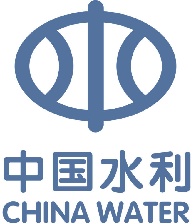 中国水利logocdr矢量模版下载