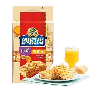 徐福记 (8)超市商品白底图免抠实物摄影png格式图片透明底